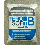     FeroSoft-B (  )